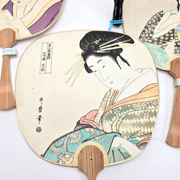 Japanese Vintage Uchiwa Fans Set Of 4 With Geisha Art & Bamboo Handles je175 - Picture 5 of 8